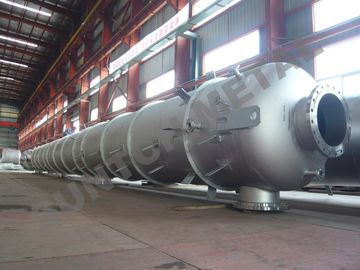 China Coluna química da torre do equipamento de processamento da liga C-22 para a planta do ácido acético fornecedor