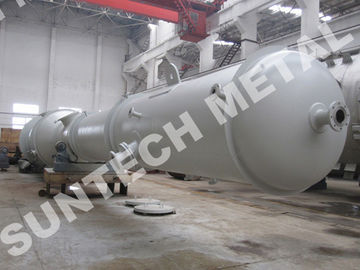 China 20 toneladas tornam mais pesado o tipo de aço inoxidável coluna da bandeja da coluna 316L SS fornecedor