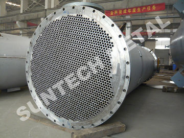 China Permutador de calor do tubo de Shell para a indústria fornecedor