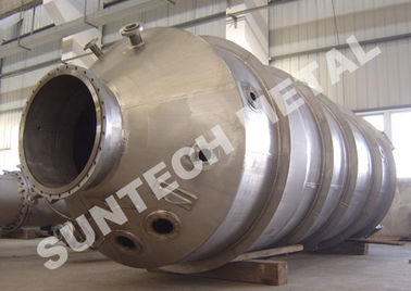 China Gerador Gr.2 Titanium industrial da resistência de corrosão dos reatores químicos fornecedor